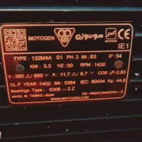 کارواش|ماشین‌آلات صنعتی|تهران, آزادشهر|دیوار