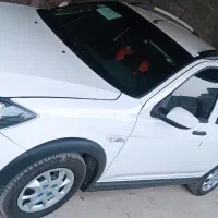 کوییک sکارمندی تر و تمیز