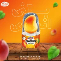 طراحی استوری و پیج  اینستاگرام - طراحی گرافیک|خدمات رایانه‌ای و موبایل|گرگان, |دیوار