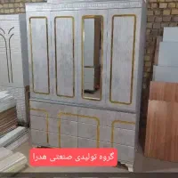 کمد چهار درب ۱۴۰ وکیوم