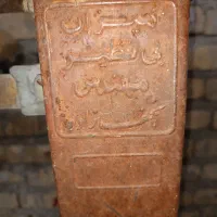 باسکول 300کیلو بی نظیر|ابزارآلات|شیراز, شهرک امیر کبیر|دیوار