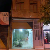 یک مغازه وخانه یا اداری|فروش مغازه و غرفه|ارشق, |دیوار