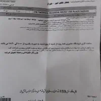 هارد اکسترنال توین موس یک ترا|قطعات و لوازم جانبی رایانه|شیراز, تحویلی|دیوار