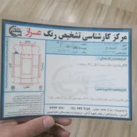 تیبا ۲ مدل ۱۴۰۰|خودرو سواری و وانت|آق قلا, |دیوار