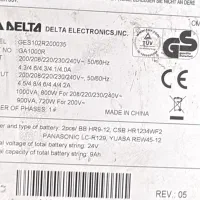 یو پی اس رکمونت 1kv|مودم و تجهیزات شبکه|تهران, کیانشهر|دیوار