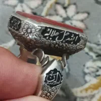 قلم کاری شده