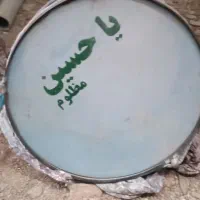 طبل سالم متوسط|سازهای سنتی|الوند, |دیوار