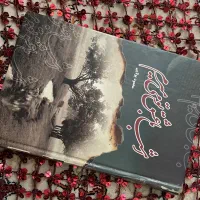 کتاب های رمان|کتاب و مجله ادبی|شاهینشهر, پاسداران|دیوار