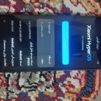 پوکو|موبایل|مشهد, تربیت (صدف)|دیوار