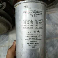 خازن سه‌فاز فشار ضعیف فراکو 30 کیلووار در 440 ولت