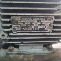 سنگ رومیزی دمنده وکابل