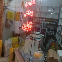 مغازه|فروش مغازه و غرفه|مرند, |دیوار