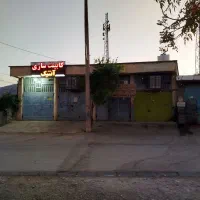 فروش مغازه|فروش مغازه و غرفه|کوهمره, |دیوار