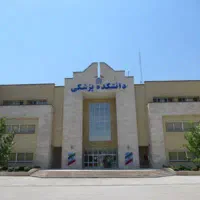 مشاور کنکور، دانشجوی پزشکی مشهد