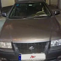 سمند ال ایکس