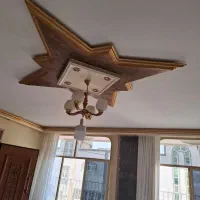 لوستر سقفی 4شاخه چوبی