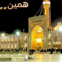 سفر زیارتی