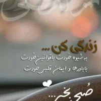 ۳۵۰ یا۳۰۰