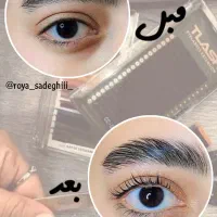 کاشت اکستنشن مژه|خدمات آرایشگری و زیبایی|خورموج, |دیوار