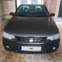 آریسان 2صفر