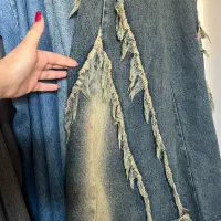 شلوار فول بگ دمپا ریش|لباس|ایلام, |دیوار