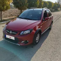 کوییک آر قرمز مشکی