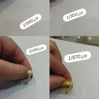 گوشواره|جواهرات|کرمان, |دیوار