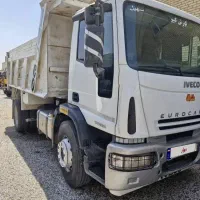 فروش تک ایوکو