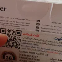 هارد کامپیوتر ۱TB|قطعات و لوازم جانبی رایانه|تهران, گلچین|دیوار