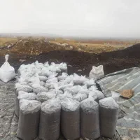 کمپوست گیاهی-حیوانی (تقویت کننده درختان)|خدمات باغبانی و درختکاری|اشنویه, |دیوار