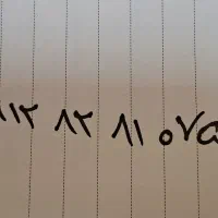 سیم کارت کُد۸