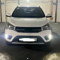 ام و ام x22 ساده ویژه اقساطی