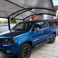 آمیکو آسنا سفارشی ۱۴۰۰