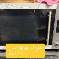 ماکروفر