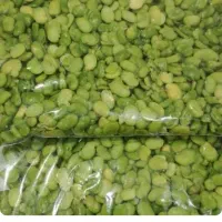 سبزیجات باقالی بادمجون سبزی