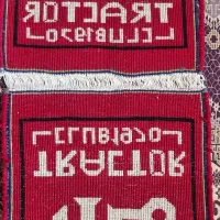 فرش با لگوی تراکتور|فرش|تبریز, |دیوار