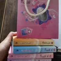۸ جلد کتاب به همراه پاکت کادویی