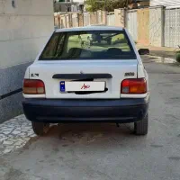 ماشین