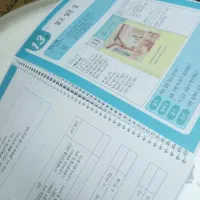 چاپ تکثیر رنگی دانشجویی ارسال رایگان پرینت فتوکپی|خدمات رایانه‌ای و موبایل|تبریز, |دیوار