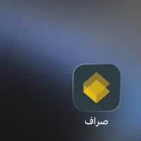 صراف طلا و دلار