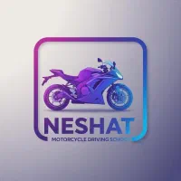 آموزشگاه موتورسیکلت نشاط
