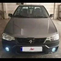 فروش آریسان ۱۴۰۴