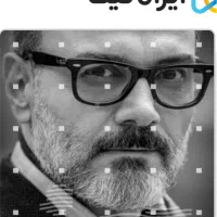 بلیط کنسرت علیرضا قربانی ۷ شهریور ۳ بلیط