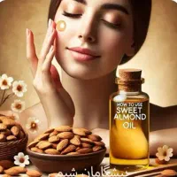 فروش روغنها گیاهی