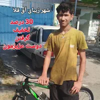 دوچرخه کوهستان ترمز دیسکی مکانیکی|دوچرخه، اسکیت، اسکوتر|گرگان, |دیوار