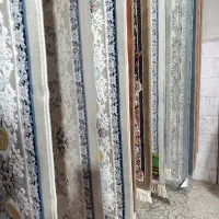 قالیشویی شهر