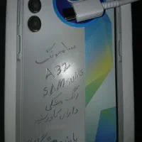 گوشی گم شده