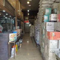 عمده فروشی مواد غذایی