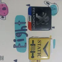 و شاعرای ماشین|قطعات یدکی و لوازم جانبی|فولادشهر, C4|دیوار