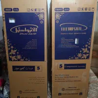 یخچال دو قلو الکترواستیل